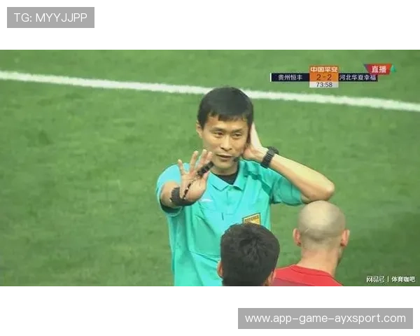 跆拳道裁判现场吹哨引争议,国际裁判组介入调查 跆拳道裁判现场吹哨引争议,国际裁判组介入调查
