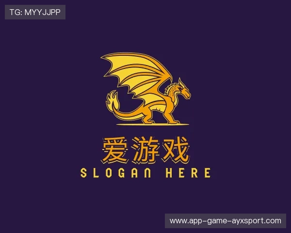 了解爱游戏官网